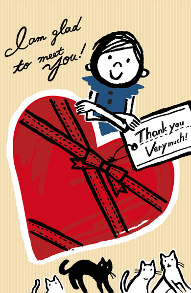 thankyoucard