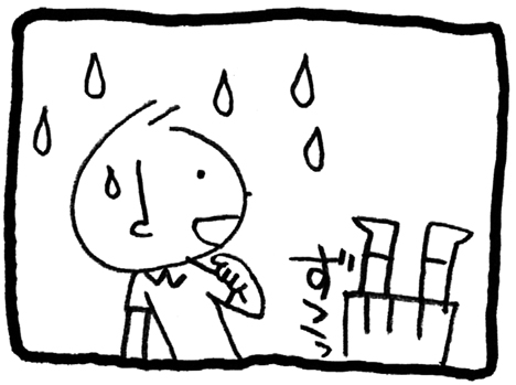 20170621-10