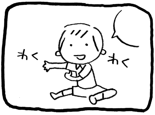 20170621-2