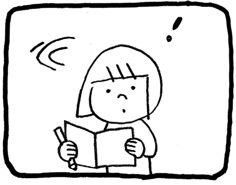 20170621-5