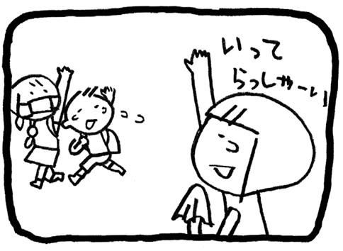 20170621-8