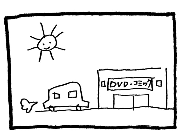 20170809-2