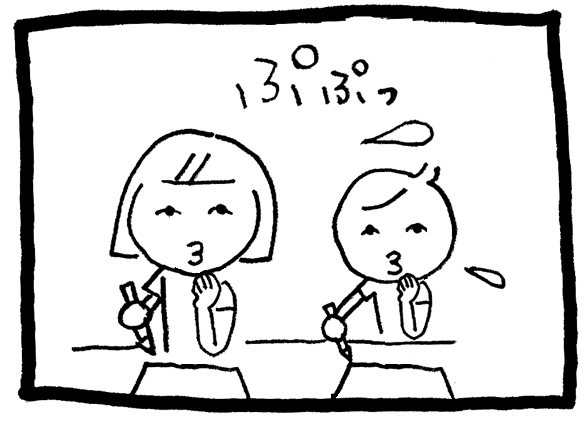 20170909-5