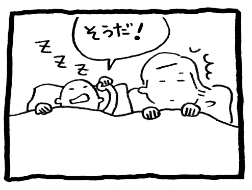 20180213-2
