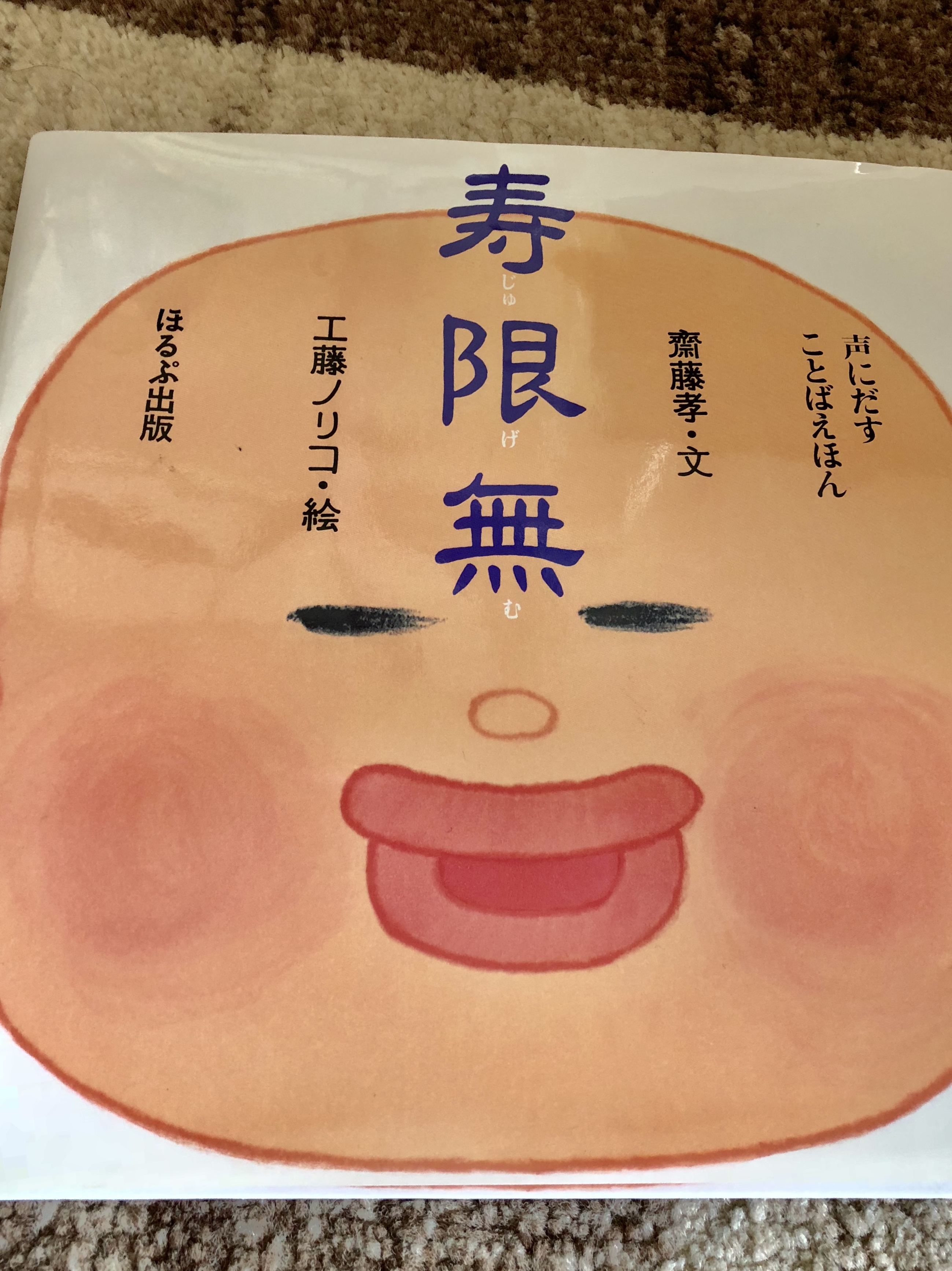 8E0E327A-55B6-413B-B889-CA14A3031D38