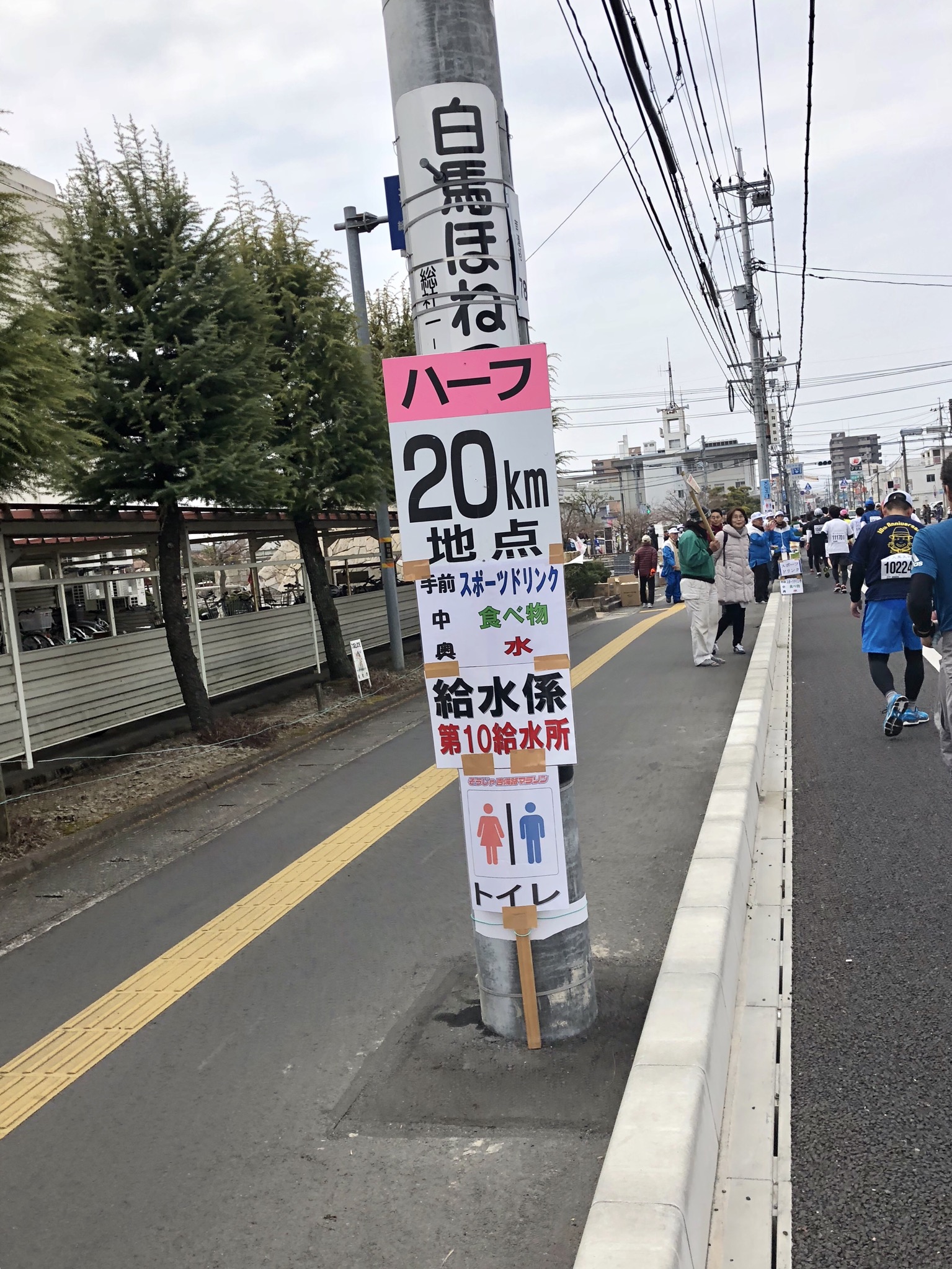 BA862B33-785E-4B1E-9279-7EEF886AF439