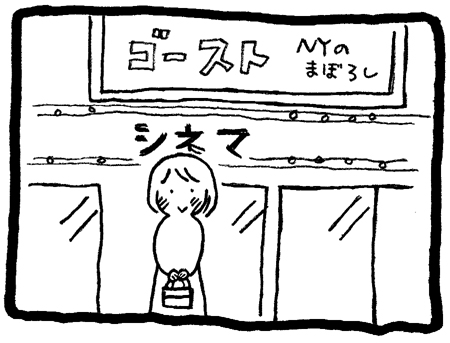 20180306-2
