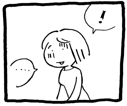 20180306-4