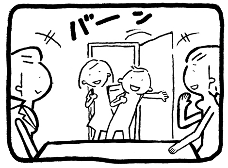 20180424-2