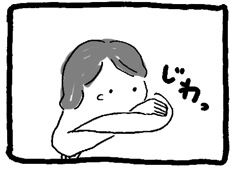 20180510-6