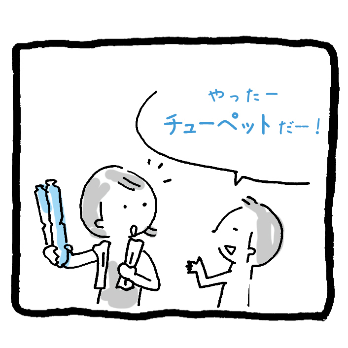 15510C47-2FCF-46CF-9B72-C94D0F2C64EA