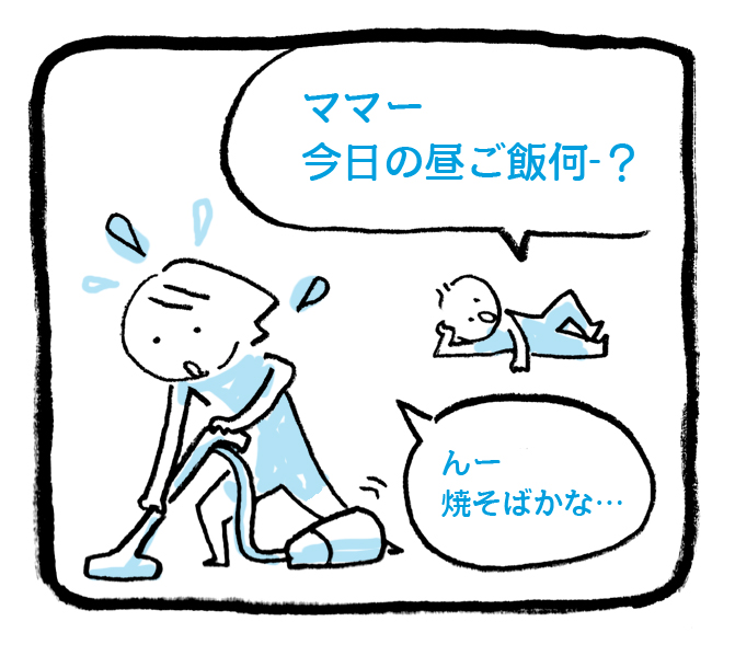 20180728-1
