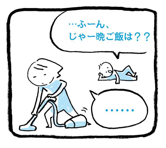 20180728-2