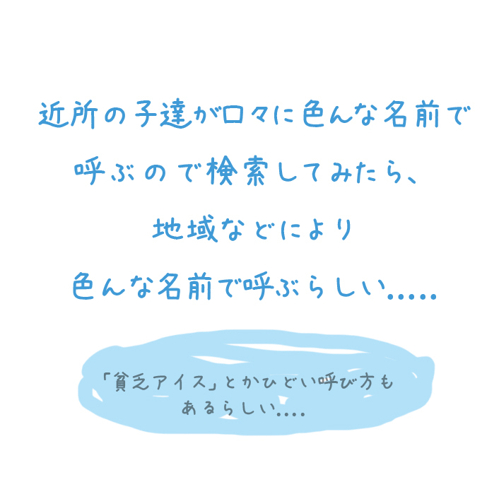 B33C9477-5A68-499F-8E6C-96024EEE110C