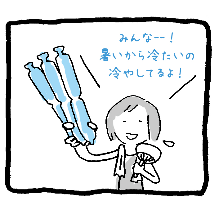 E8268932-7BBC-4A44-B7A5-69AE4364EA0B