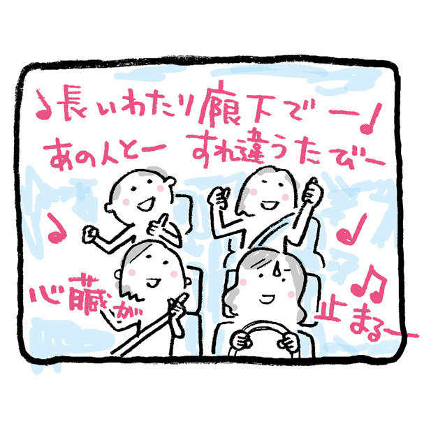 20180801