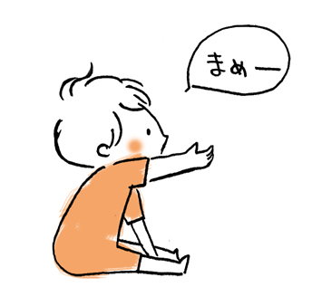 20180817-1