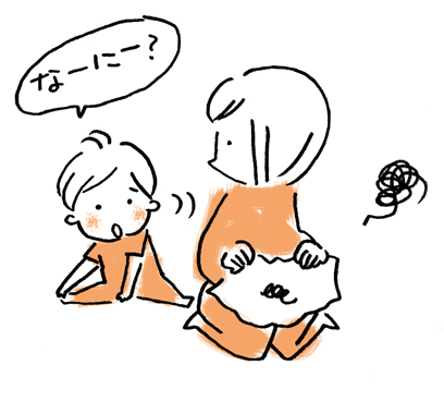 20180817-2