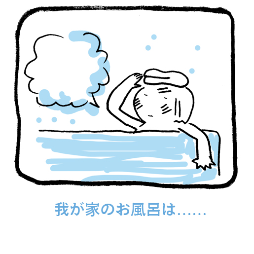 4D7FE73C-DB82-4E4D-A271-C751525D14AE