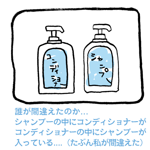 712A851D-0BA4-4F4E-BF12-9171C62D6FB5