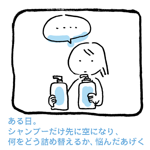 AA18A5AE-81A2-4AD8-A1BC-57AF79CC331F