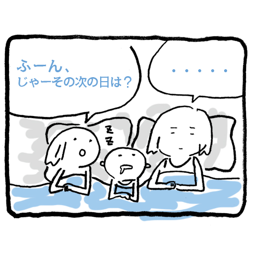 1163B7AB-F448-4BD0-8C64-47D89B7B3042