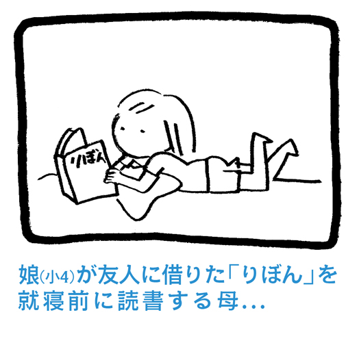 12EF67F2-A244-43EE-88CC-A02D1BEF3181