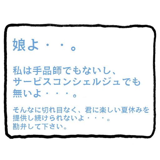 34AC524C-AC08-480B-BA55-1C18971503D3
