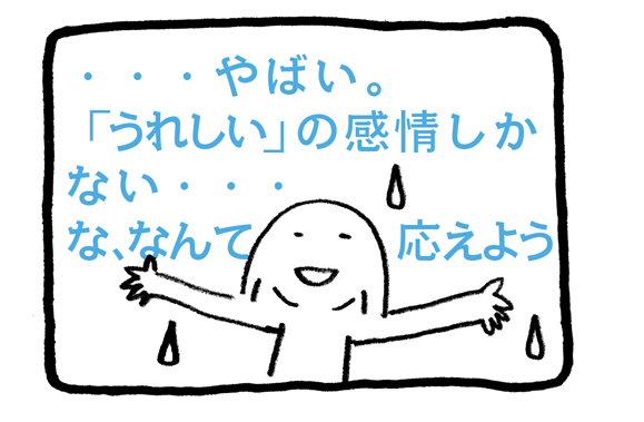 3F59C8A3-2D07-4B89-8E89-F5F1C2FF500D