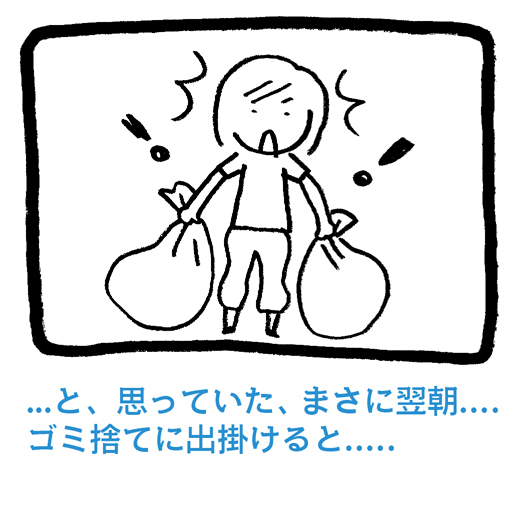 443ADC37-0EF2-4AA5-8894-05A3B1A89ABC