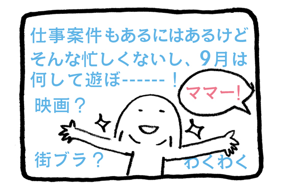 7E44133F-0042-419B-87C9-CC284DF76C3D