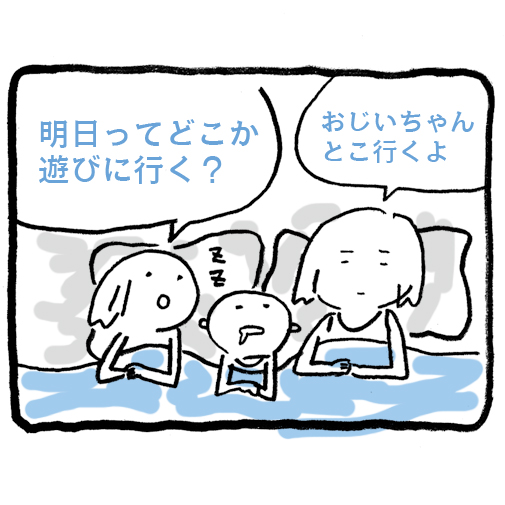 A7DA952D-FDB0-4457-BB24-D10BA6981292