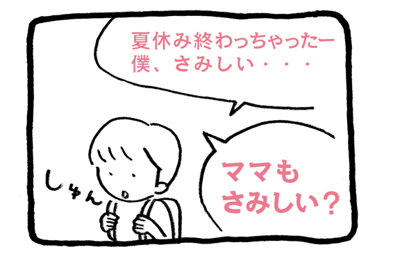 B2FDB493-F226-4D51-997B-72C6490E5F6B