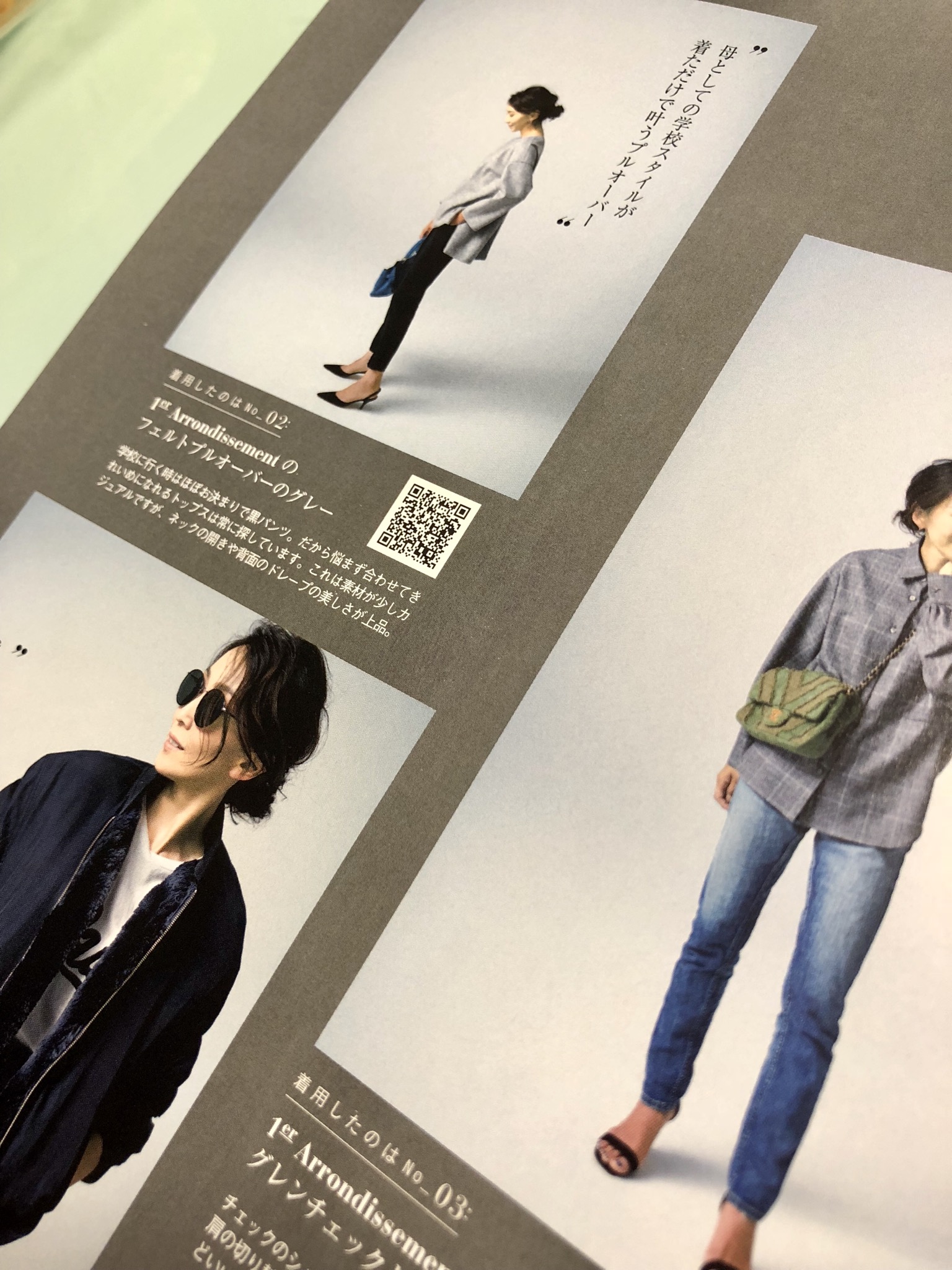 F1E14A85-8268-4017-B013-AB9C9647AA63