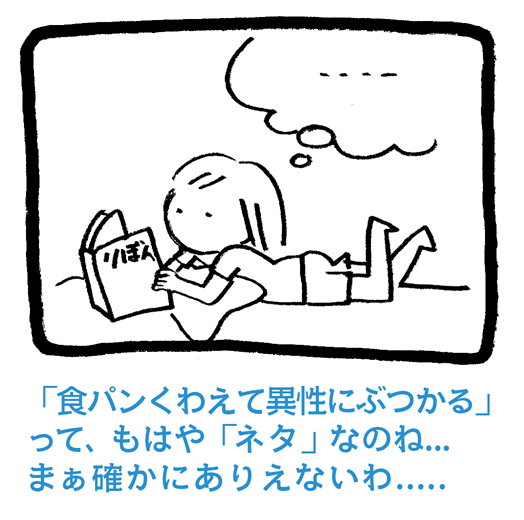 F308AEA4-0CF7-4E48-A6D1-D073F86EE419