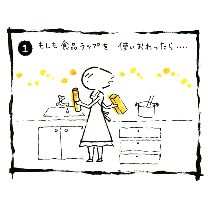 62BD27A1-310B-4685-BE1E-67DC273C25B0