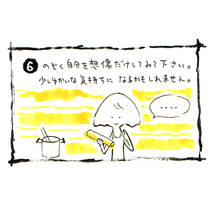 B77542B5-F4F9-488F-9023-1D1A50FC03BA
