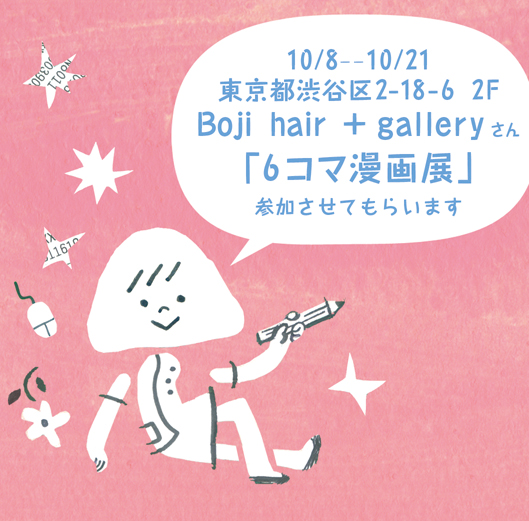 D7CC8E33-8033-4AD9-8D2C-6889ED06B3E7